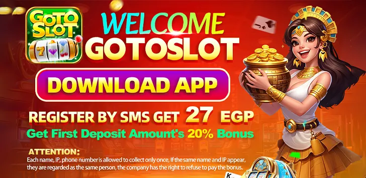 عرض مكافأة الترحيب 27 ج.م